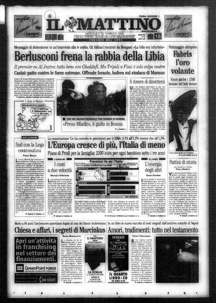 Il mattino